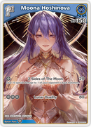 Moona Hoshinova (hBP06-050) [Ayakashi Vermilion] - S