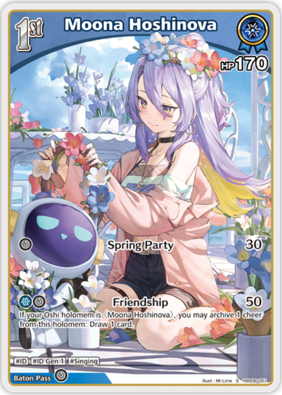 Moona Hoshinova (hBP06-051) [Ayakashi Vermilion] - S