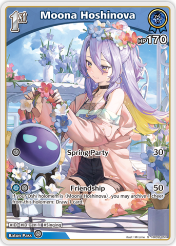 Moona Hoshinova (hBP06-051) [Ayakashi Vermilion] - S