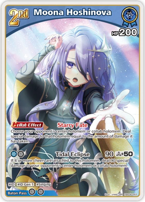Moona Hoshinova (hBP06-053) [Ayakashi Vermilion] - RR