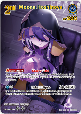 Moona Hoshinova (hBP06-053) [Ayakashi Vermilion] - UR