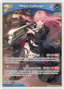 Mori Calliope (hBP06-060) [Ayakashi Vermilion] - RR