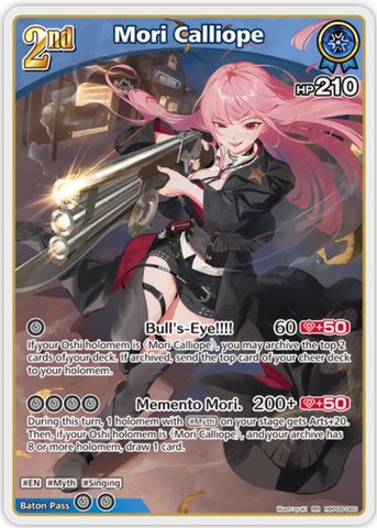 Mori Calliope (hBP06-060) [Ayakashi Vermilion] - RR