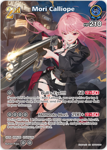 Mori Calliope (hBP06-060) [Ayakashi Vermilion] - SR
