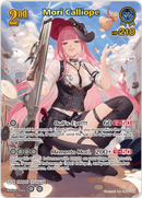 Mori Calliope (hBP06-060) [Ayakashi Vermilion] - UR
