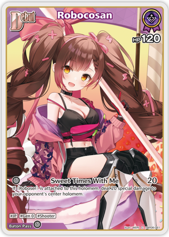 Robocosan (hBP06-061) [Ayakashi Vermilion] - C