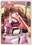 Robocosan (hBP06-061) [Ayakashi Vermilion] - S