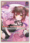 Robocosan (hBP06-062) [Ayakashi Vermilion] - U