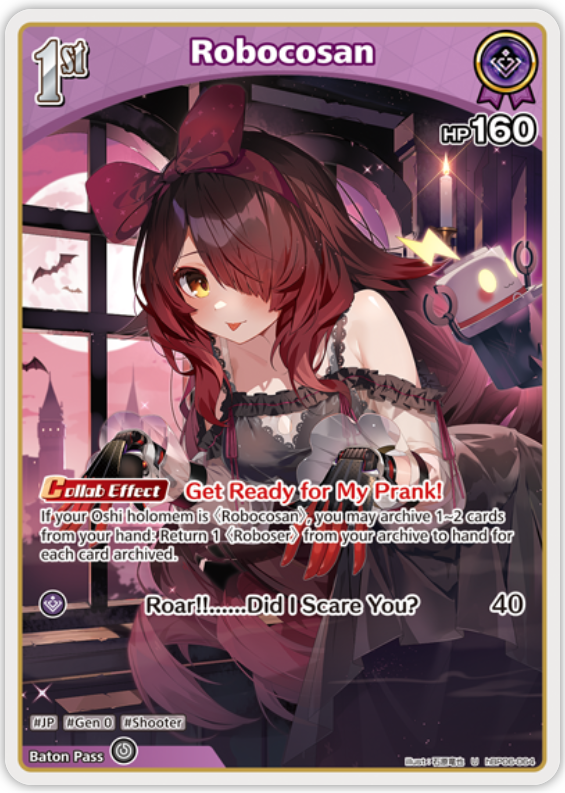 Robocosan (hBP06-064) [Ayakashi Vermilion] - U