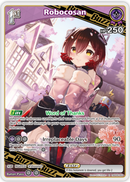 Robocosan (hBP06-065) [Ayakashi Vermilion] - R