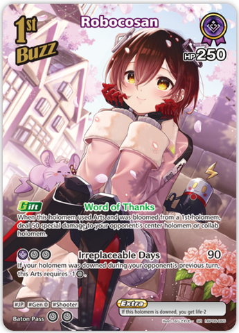 Robocosan (hBP06-065) [Ayakashi Vermilion] - SR