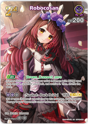 Robocosan (hBP06-066) [Ayakashi Vermilion] - SR