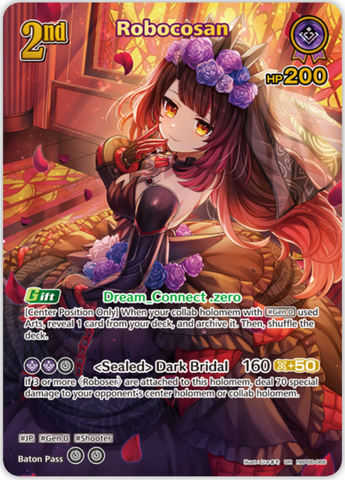 Robocosan (hBP06-066) [Ayakashi Vermilion] - UR