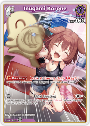 Inugami Korone (hBP06-069) [Ayakashi Vermilion] - R