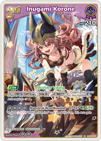 Inugami Korone (hBP06-070) [Ayakashi Vermilion] - RR