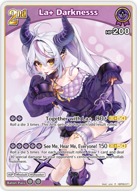 La+ Darknesss (hBP06-071) [Ayakashi Vermilion] - R