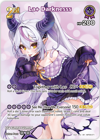 La+ Darknesss (hBP06-071) [Ayakashi Vermilion] - SR