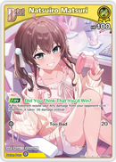 Natsuiro Matsuri (hBP06-072) [Ayakashi Vermilion] - C