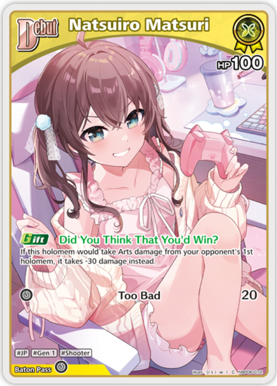 Natsuiro Matsuri (hBP06-072) [Ayakashi Vermilion] - C