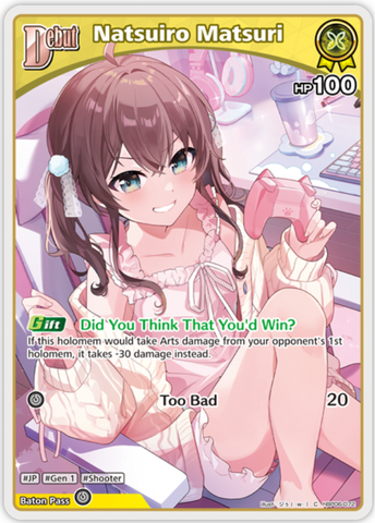 Natsuiro Matsuri (hBP06-072) [Ayakashi Vermilion] - C