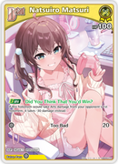 Natsuiro Matsuri (hBP06-072) [Ayakashi Vermilion] - S