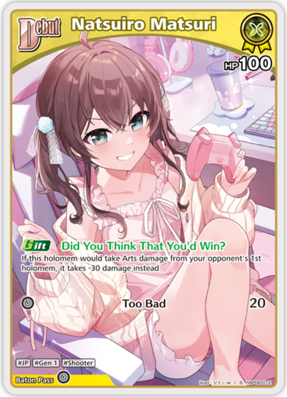 Natsuiro Matsuri (hBP06-072) [Ayakashi Vermilion] - S