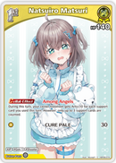Natsuiro Matsuri (hBP06-074) [Ayakashi Vermilion] - C
