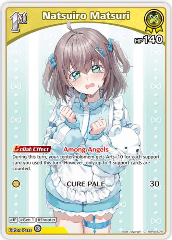 Natsuiro Matsuri (hBP06-074) [Ayakashi Vermilion] - C