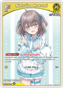 Natsuiro Matsuri (hBP06-074) [Ayakashi Vermilion] - S