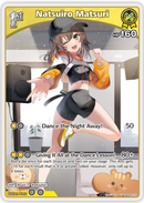 Natsuiro Matsuri (hBP06-075) [Ayakashi Vermilion] - U