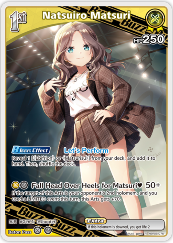 Natsuiro Matsuri (hBP06-076) [Ayakashi Vermilion] - R