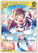 Natsuiro Matsuri (hBP06-077) [Ayakashi Vermilion] - RR