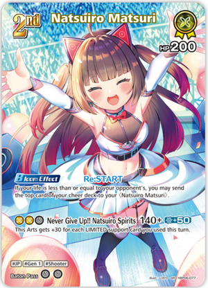 Natsuiro Matsuri (hBP06-077) [Ayakashi Vermilion] - SR