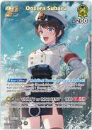Oozora Subaru (hBP06-081) [Ayakashi Vermilion] - SR