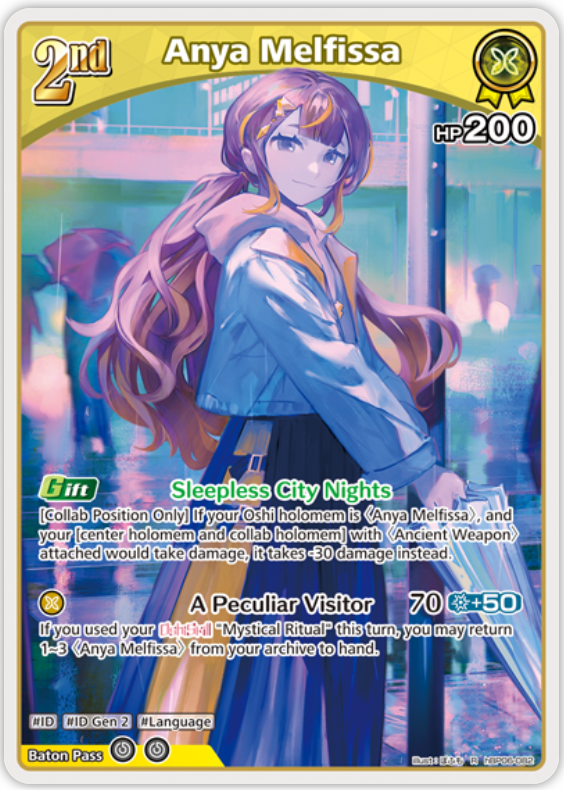 Anya Melfissa (hBP06-082) [Ayakashi Vermilion] - R