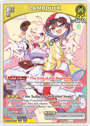 LAMBDUCK (hBP06-083) [Ayakashi Vermilion] - R