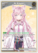 AI Koyori (hBP06-084) [Ayakashi Vermilion] - S