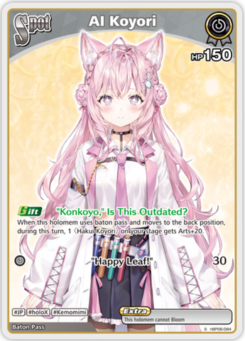 AI Koyori (hBP06-084) [Ayakashi Vermilion] - S
