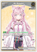 AI Koyori (hBP06-084) [Ayakashi Vermilion] - U