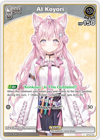 AI Koyori (hBP06-084) [Ayakashi Vermilion] - U