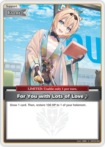 For You with Lots of Love♪ (hBP06-086) [Ayakashi Vermilion] - S