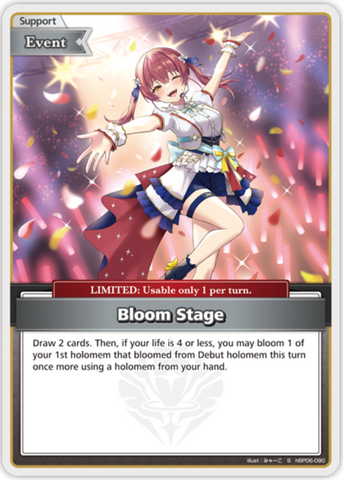 Bloom Stage (hBP06-090) [Ayakashi Vermilion] - S