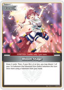 Bloom Stage (hBP06-090) [Ayakashi Vermilion] - U