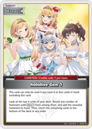 hololive Gen 1 (hBP06-091) [Ayakashi Vermilion] - S