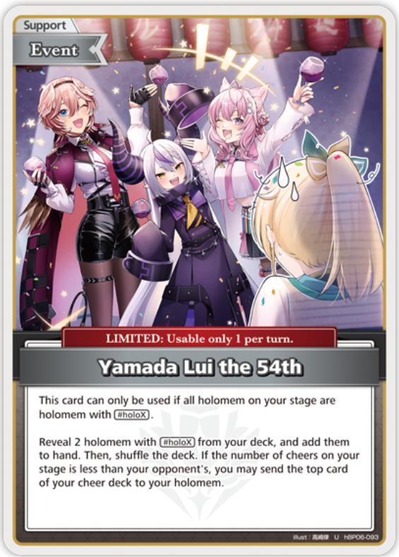 Yamada Lui the 54th (hBP06-093) [Ayakashi Vermilion] - U