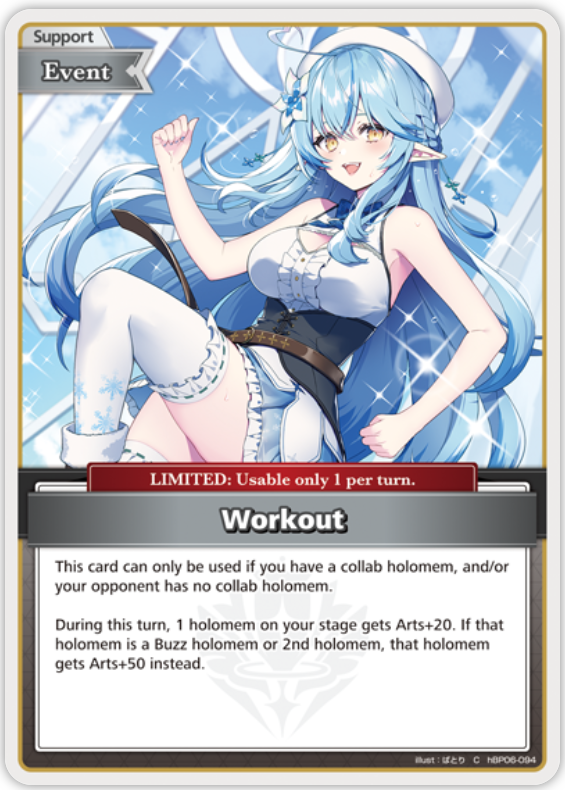 Workout (hBP06-094) [Ayakashi Vermilion] - C