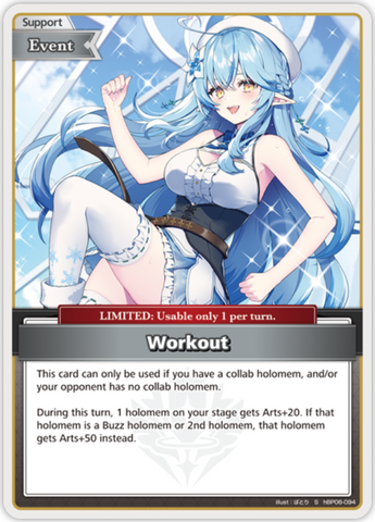 Workout (hBP06-094) [Ayakashi Vermilion] - S