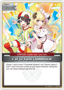 2 of Us Form LAMBDUCK! (hBP06-096) [Ayakashi Vermilion] - U