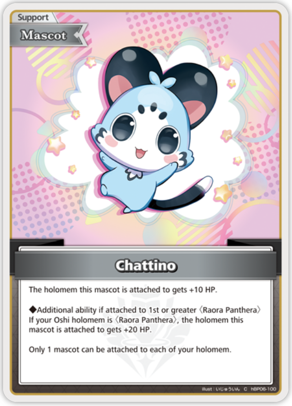 Chattino (hBP06-100) [Ayakashi Vermilion] - C
