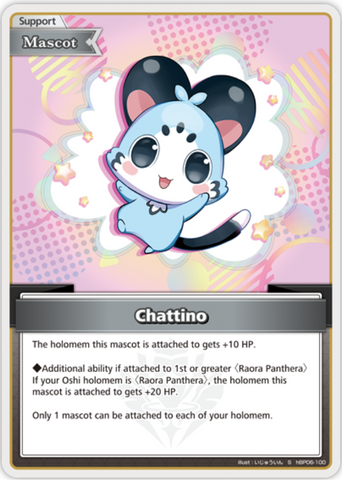 Chattino (hBP06-100) [Ayakashi Vermilion] - S